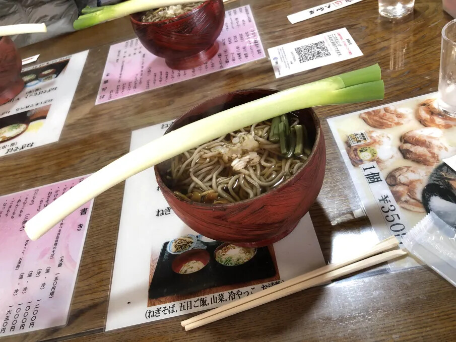 ねぎそば